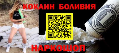 PSILOCYBIN Рузаевка