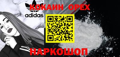 PSILOCYBIN Рузаевка