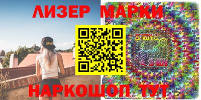 меф VHQ Рыбинск