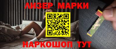 меф VHQ Рыбинск
