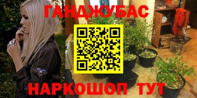PSILOCYBIN Рузаевка