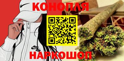 мяу мяу мука Рязань