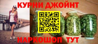 мяу мяу мука Рязань
