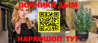 PSILOCYBIN Рузаевка