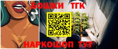 мяу мяу мука Рязань