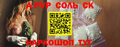 PSILOCYBIN Рузаевка