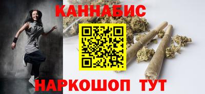 мяу мяу мука Рязань