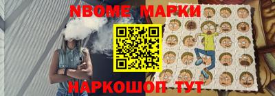 меф VHQ Рыбинск