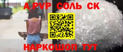 мяу мяу мука Рязань