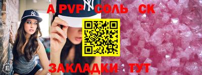 мяу мяу мука Рязань