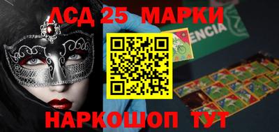 меф VHQ Рыбинск