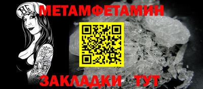 мяу мяу мука Рязань