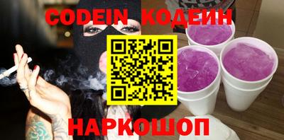 меф VHQ Рыбинск