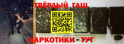 меф VHQ Рыбинск