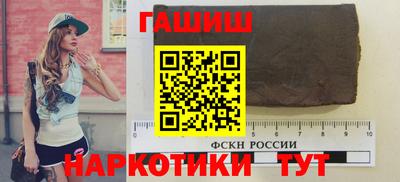 PSILOCYBIN Рузаевка