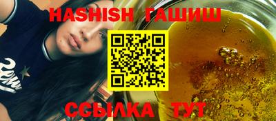 PSILOCYBIN Рузаевка