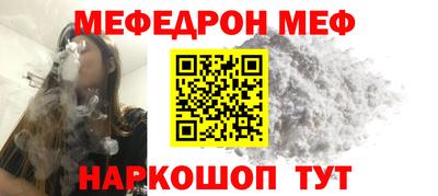 PSILOCYBIN Рузаевка