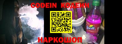PSILOCYBIN Рузаевка